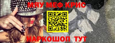 марки lsd Михайловка