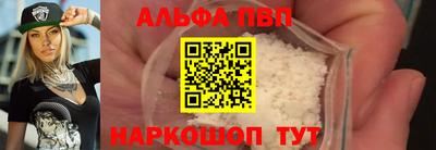 марки lsd Михайловка