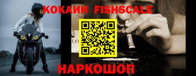 ГАЛЛЮЦИНОГЕННЫЕ ГРИБЫ Мирный