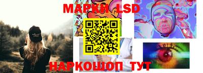 ГАЛЛЮЦИНОГЕННЫЕ ГРИБЫ Мирный