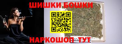 apvp Магадан