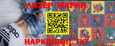 стаф Майкоп