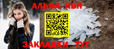 ГАЛЛЮЦИНОГЕННЫЕ ГРИБЫ Мирный