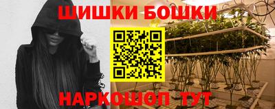 ГАЛЛЮЦИНОГЕННЫЕ ГРИБЫ Мирный