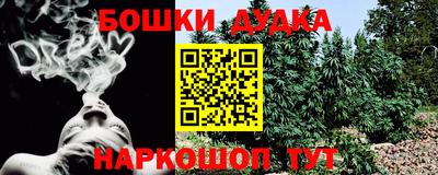 ГАЛЛЮЦИНОГЕННЫЕ ГРИБЫ Мирный
