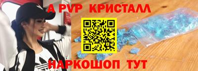 марки lsd Михайловка