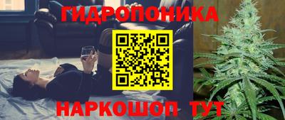 тгк Магнитогорск