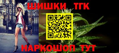 марки lsd Михайловка