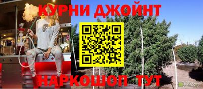 apvp Магадан