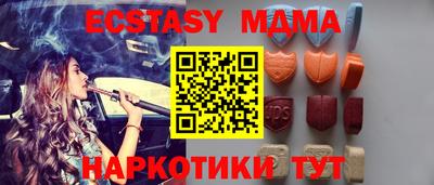 apvp Магадан