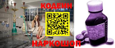 apvp Магадан