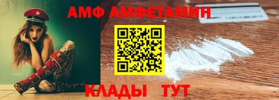 тгк Магнитогорск