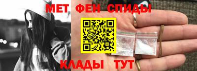 тгк Магнитогорск