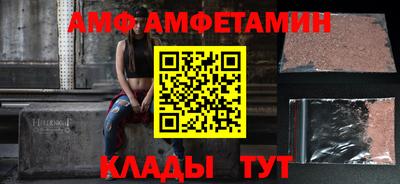 тгк Магнитогорск