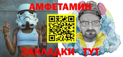 тгк Магнитогорск