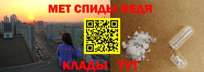 тгк Магнитогорск