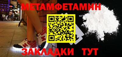 стаф Майкоп