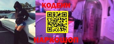 марки lsd Михайловка