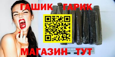тгк Магнитогорск
