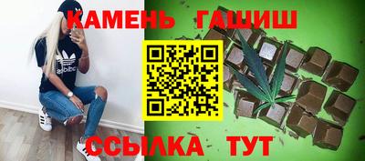 apvp Магадан