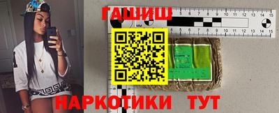 марки lsd Михайловка