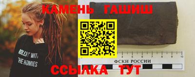 ГАЛЛЮЦИНОГЕННЫЕ ГРИБЫ Мирный