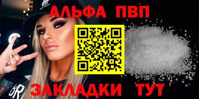 ГАЛЛЮЦИНОГЕННЫЕ ГРИБЫ Мирный
