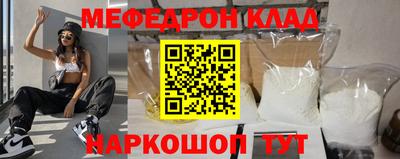 ГАЛЛЮЦИНОГЕННЫЕ ГРИБЫ Мирный