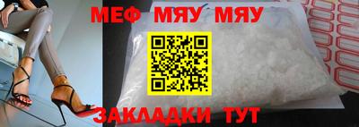 ГАЛЛЮЦИНОГЕННЫЕ ГРИБЫ Мирный