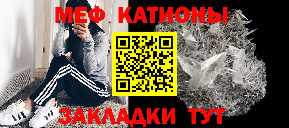 ГЕРОИН Кохма